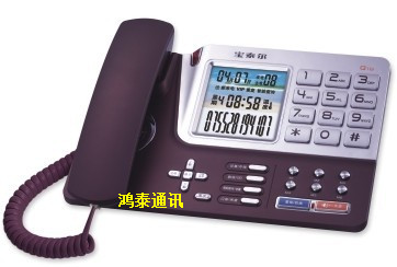  寶泰爾Q18精品商務(wù)辦公來(lái)電顯示電話機(jī) 智能撥號(hào)、單鍵記憶、報(bào)號(hào)