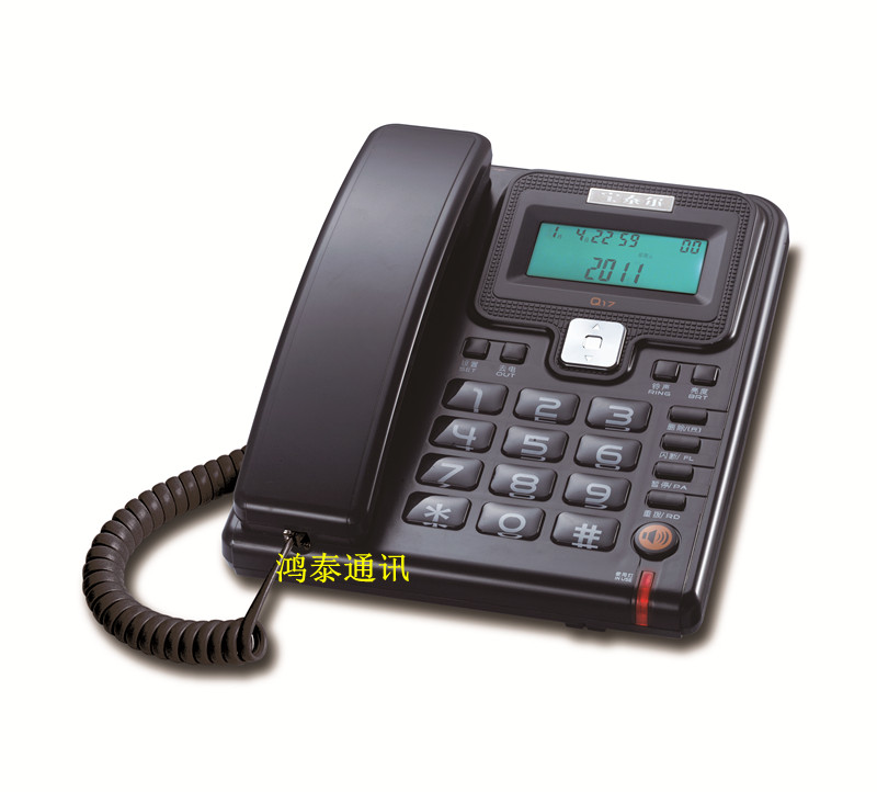 寶泰爾Q17 電話機(jī)、商務(wù)辦公來(lái)電顯示電話機(jī) 藍(lán)屏背光 電話機(jī)
