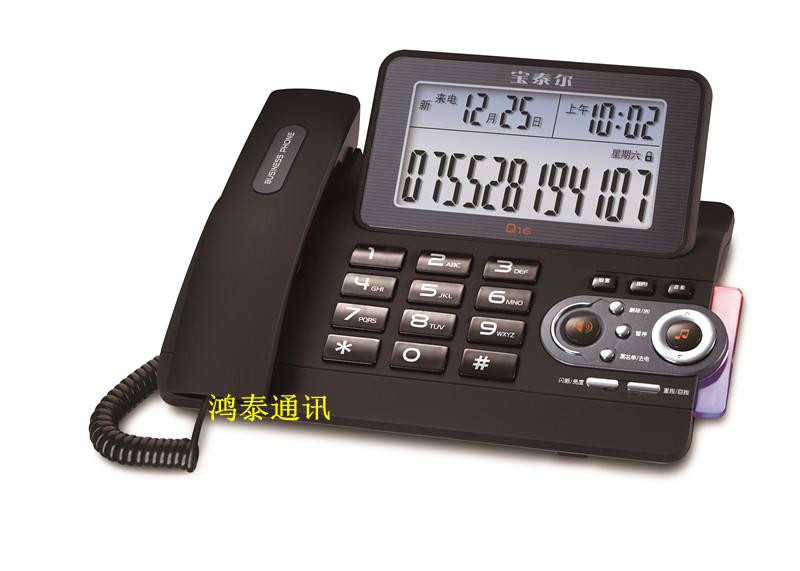 寶泰爾Q16電話機(jī)、精品手感漆工藝商務(wù)辦公來(lái)電顯示電話機(jī) 電話機(jī)