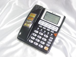 F025一鍵通真唱來(lái)顯報(bào)號(hào)亞無(wú)繩福多多電話